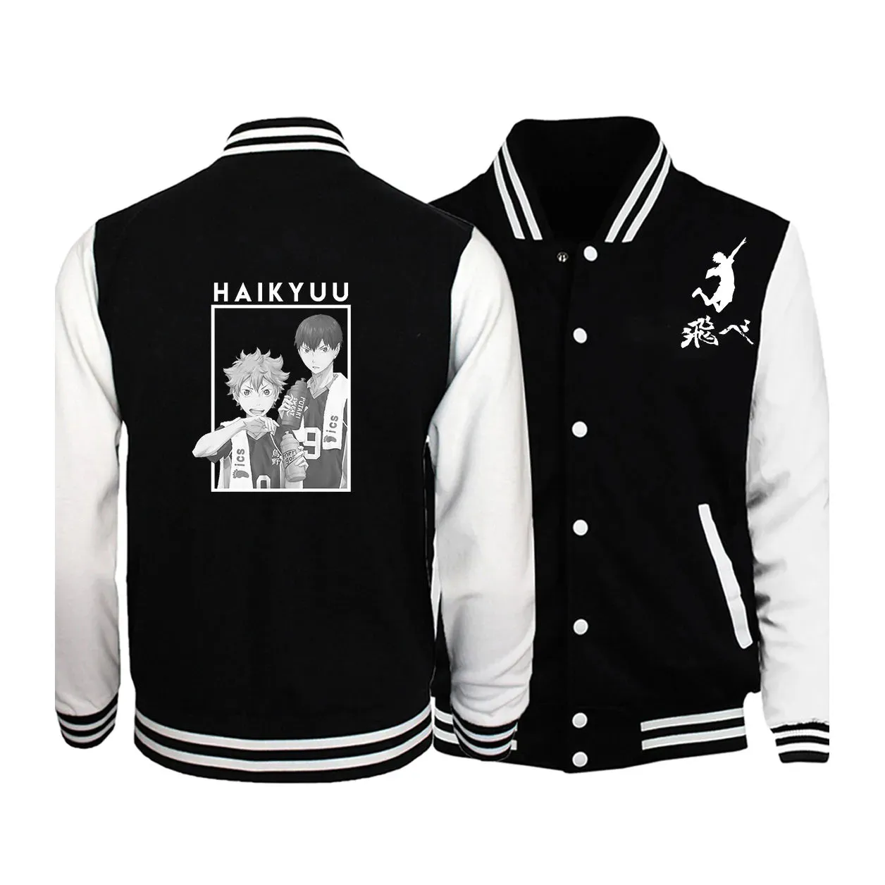 Japanese anime Haikyuu!! Retro Letter Mens Hip Hop Clothes Loose Fashion Baseball Uniform Casual New Tops Comics Male Jackets