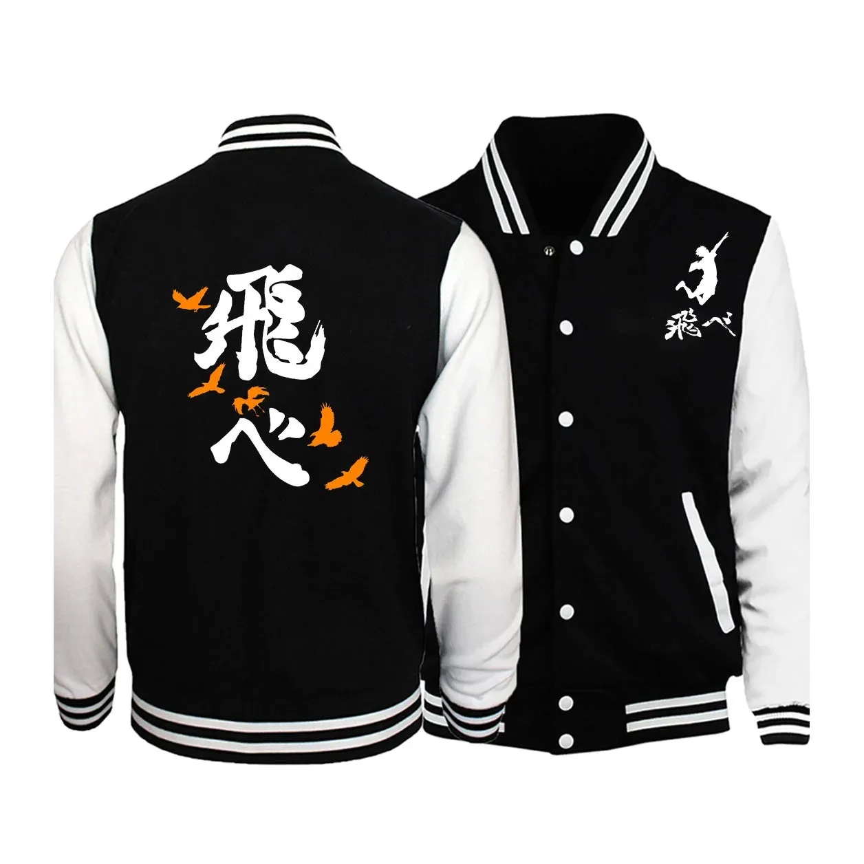 Japanese anime Haikyuu!! Retro Letter Mens Hip Hop Clothes Loose Fashion Baseball Uniform Casual New Tops Comics Male Jackets