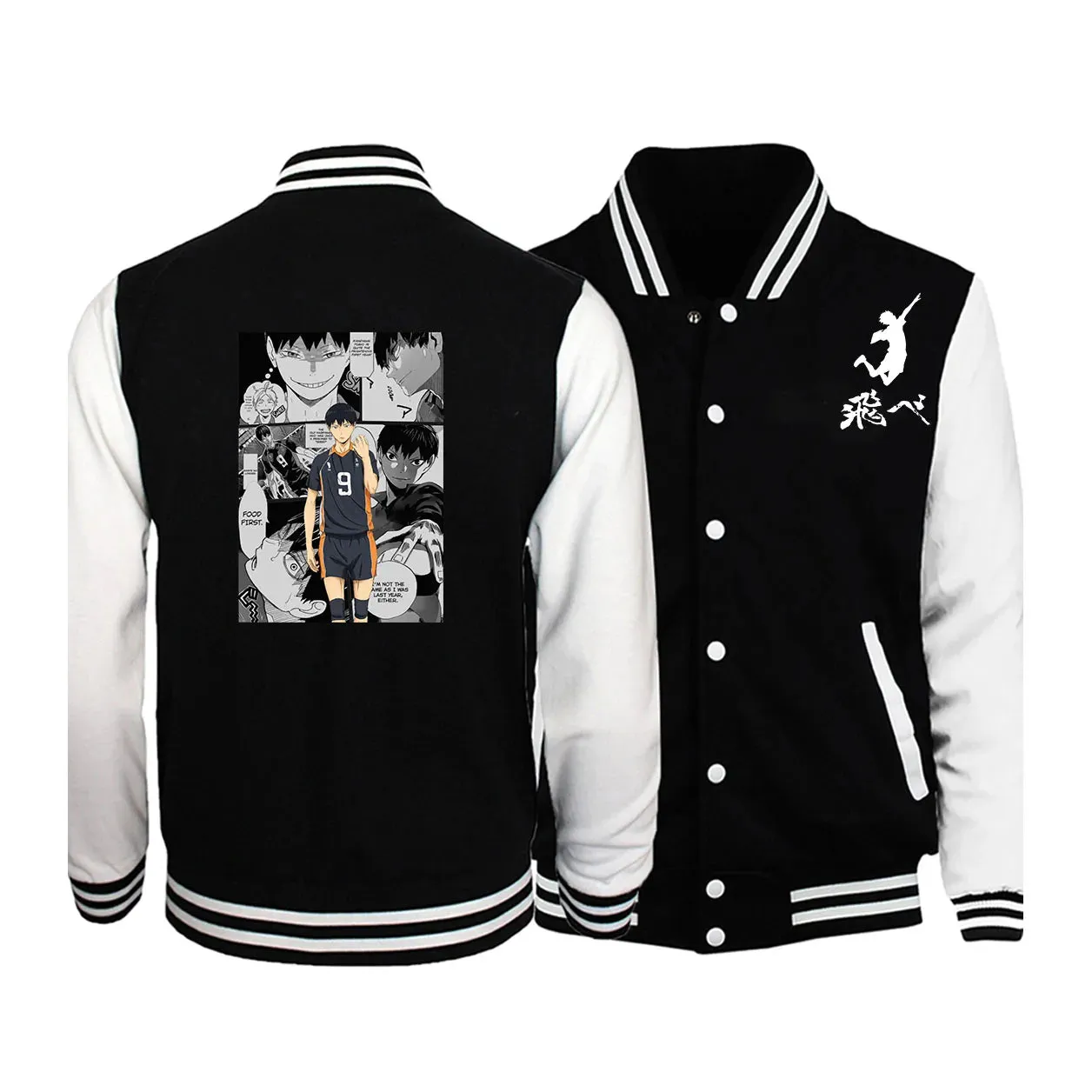 Japanese anime Haikyuu!! Retro Letter Mens Hip Hop Clothes Loose Fashion Baseball Uniform Casual New Tops Comics Male Jackets