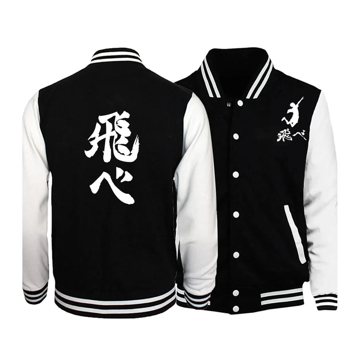 Japanese anime Haikyuu!! Retro Letter Mens Hip Hop Clothes Loose Fashion Baseball Uniform Casual New Tops Comics Male Jackets