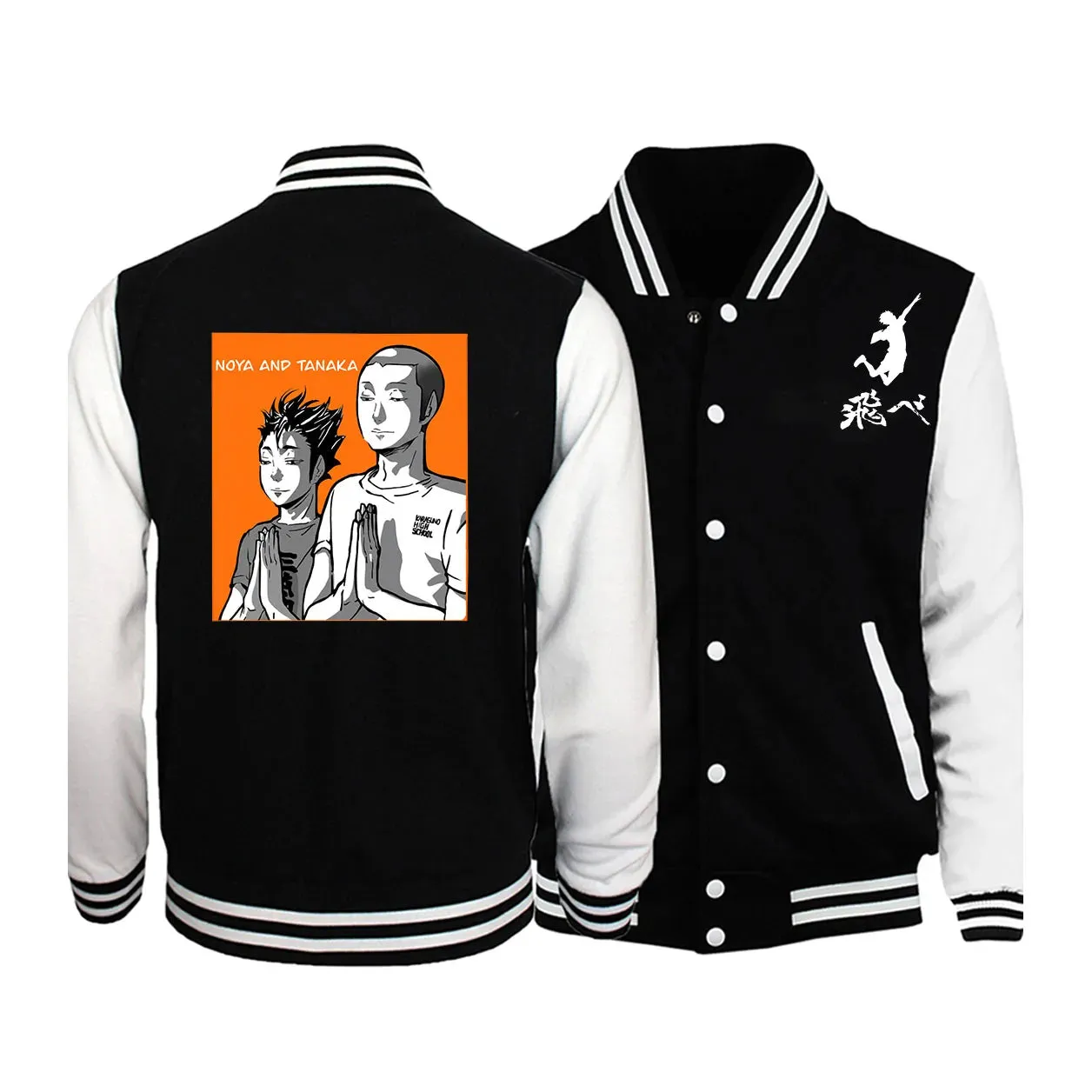 Japanese anime Haikyuu!! Retro Letter Mens Hip Hop Clothes Loose Fashion Baseball Uniform Casual New Tops Comics Male Jackets