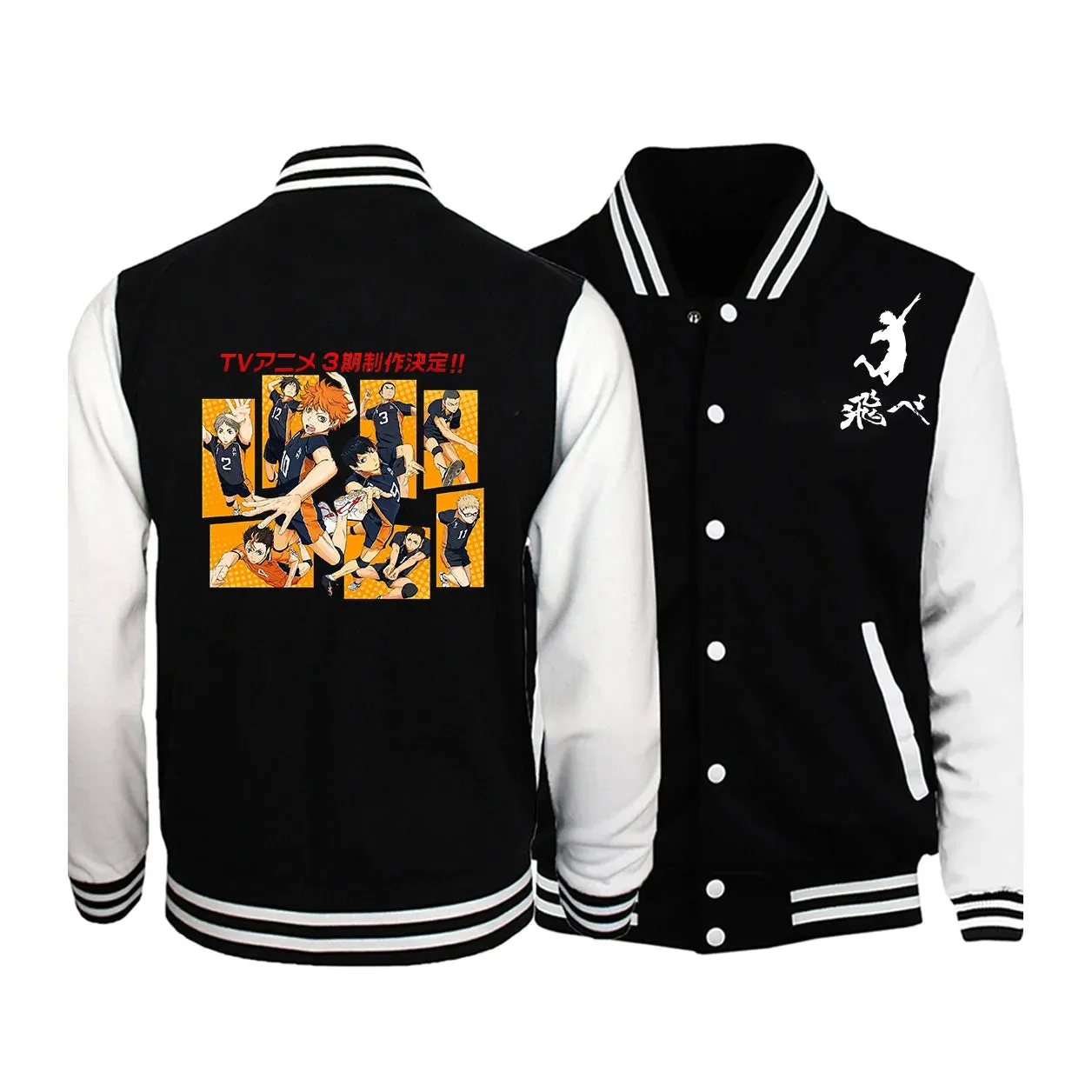 Japanese anime Haikyuu!! Retro Letter Mens Hip Hop Clothes Loose Fashion Baseball Uniform Casual New Tops Comics Male Jackets